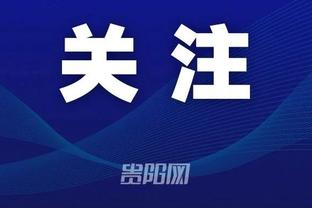 WCBA今日赛果：内蒙古轻取厦门白鹭取得2连胜 上海大胜天津